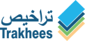 trakhees-dubai-logo-278431489E-seeklogo.com AUTHORITIES APPROVAL Trakhees